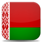 Belarus Universities