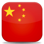 China Universities