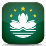 Macao Universities