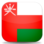 Oman Universities