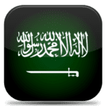 Saudi Arabia Universities