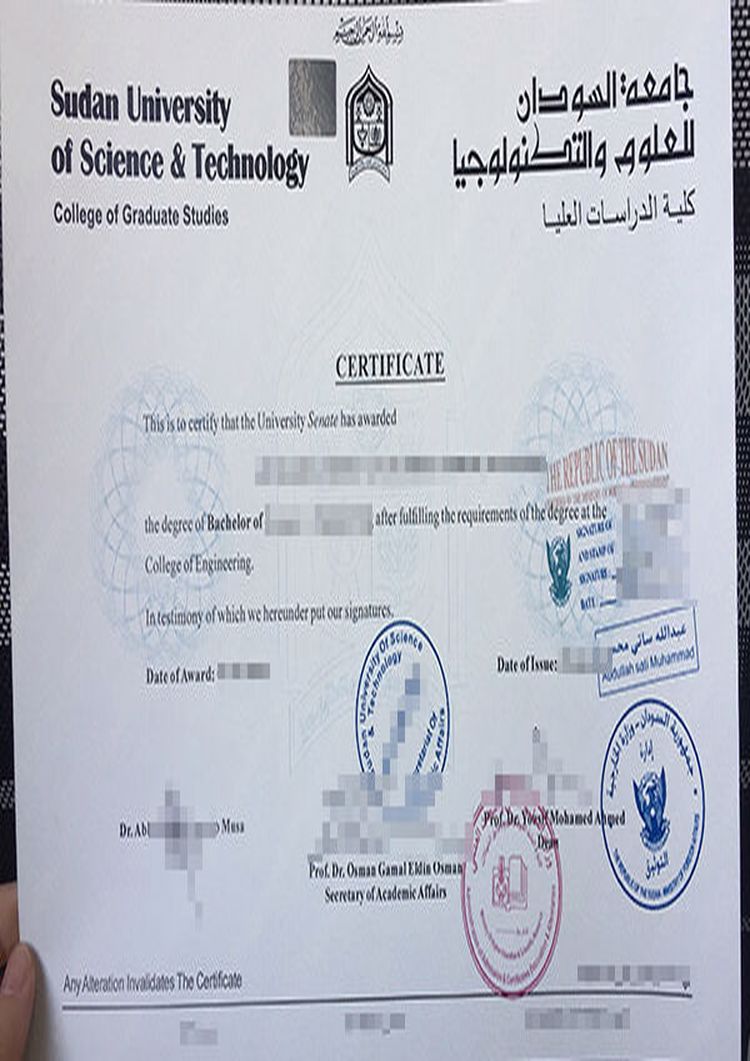 Verify Degrees - buy college degree from the sudan university of science and technology buy college degree from the sudan university of science and technology