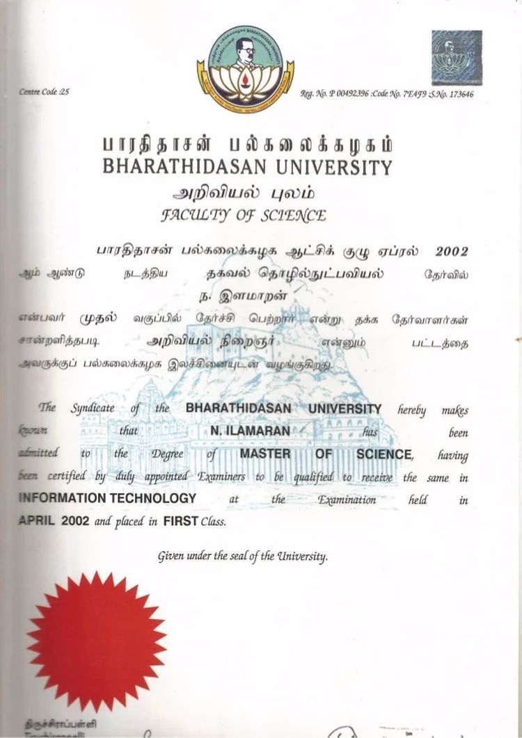 Verify Degrees - buy diplom degree from the bharathidasan university buy college degree from the bharathidasan university