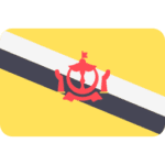 Brunei Universities