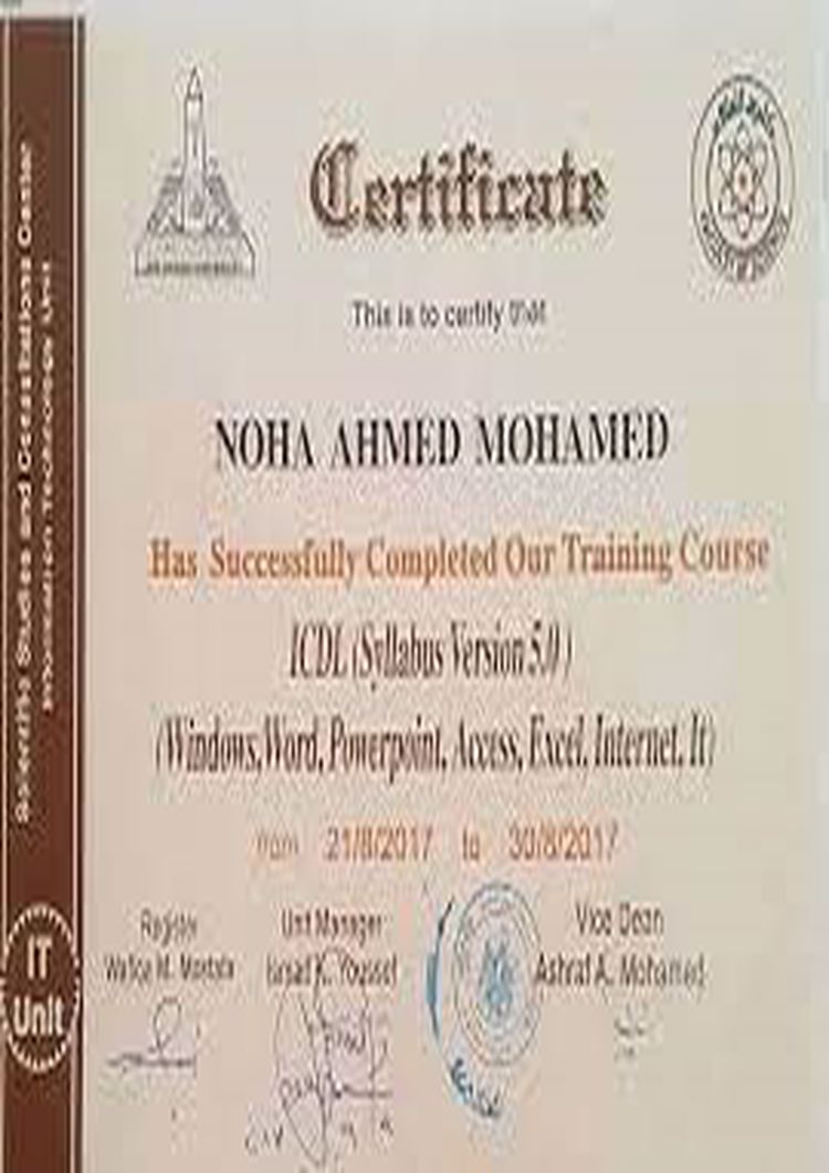 Verify Degrees - buy bachelors degree from the ain shams university buy college degree from the ain shams university
