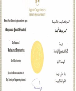Buy college degree from The Beirut Arab University