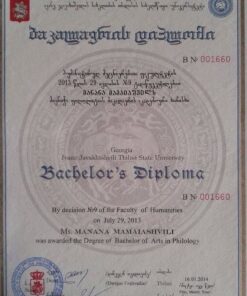 Buy college degree from the Ivane Javakhishvili Tbilisi State University