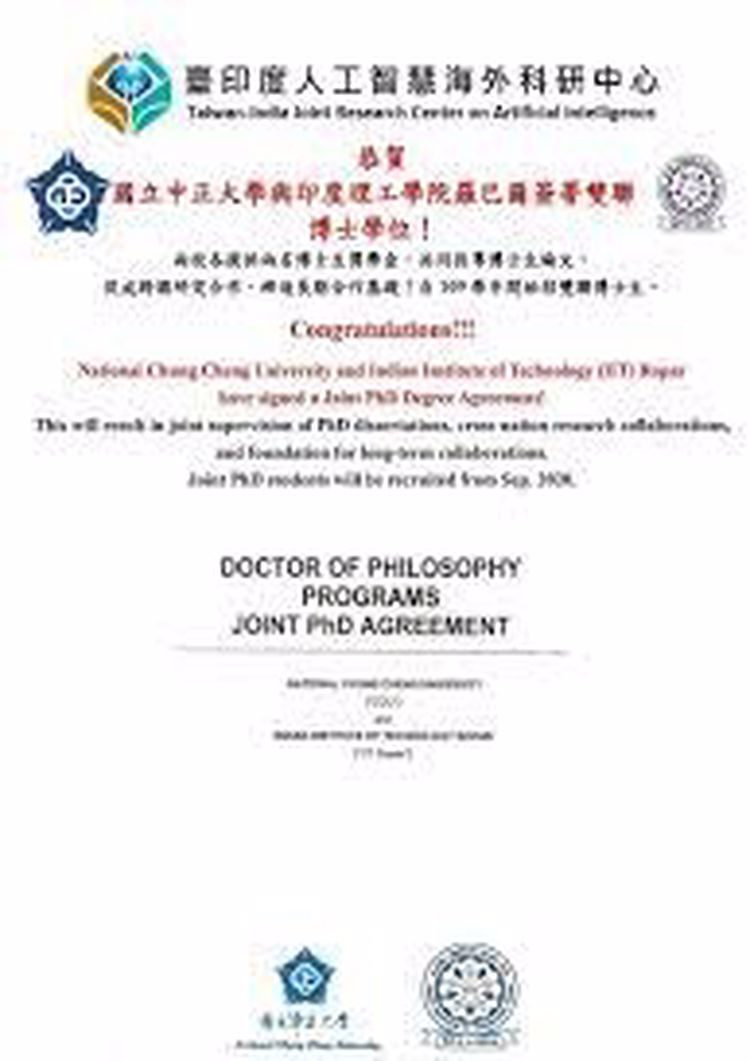 Verify Degrees - buy transcript certificate from the national chung hsing university buy college degree from the national chung hsing university