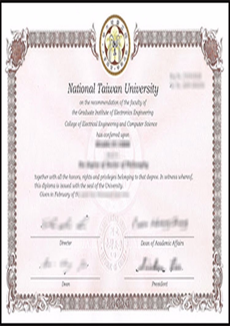 Verify Degrees - buy phd doctorate degree from the national taiwan normal university buy college degree from the national taiwan normal university