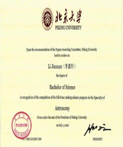 Verify Degrees - buy college degree from the peking university