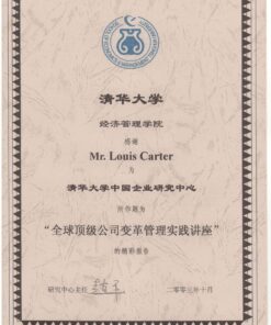 Verify Degrees - buy college degree from the tsinghua university