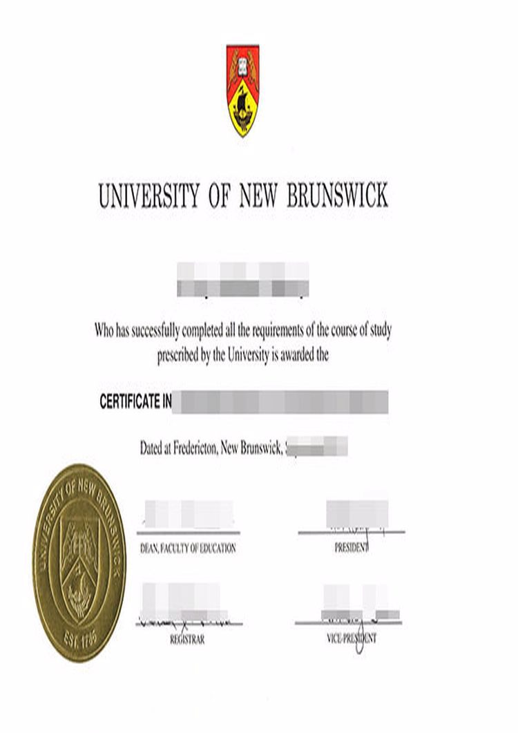 Verify Degrees - buy phd doctorate degree from the university of new brunswick buy college degree from the university of new brunswick