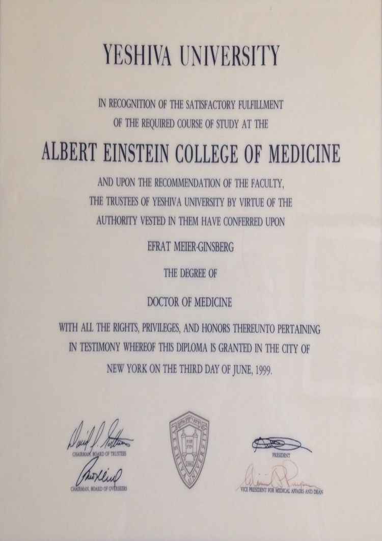 Verify Degrees - buy phd honorary doctorate degree from the yeshiva university buy college degree from the yeshiva university