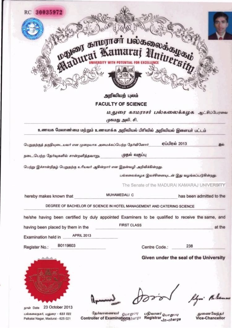 Verify Degrees - buy transcript certificate degree from the madurai kamaraj university buy college degree from the madurai kamaraj university